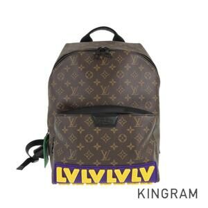 Louis Vuitton Monogram Discovery Backpack LV Brown